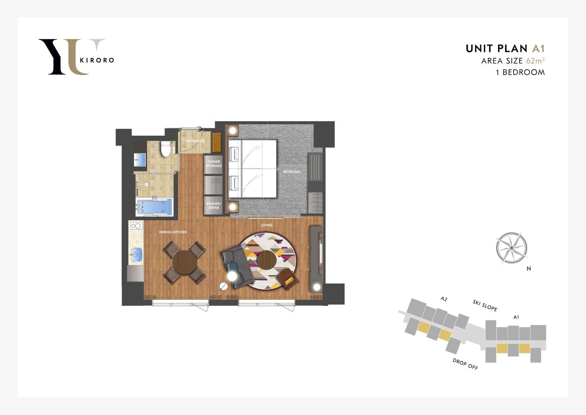 Yu Kiroro, Ski-In Ski-Out Luxury Residences 赤井川 客房 照片