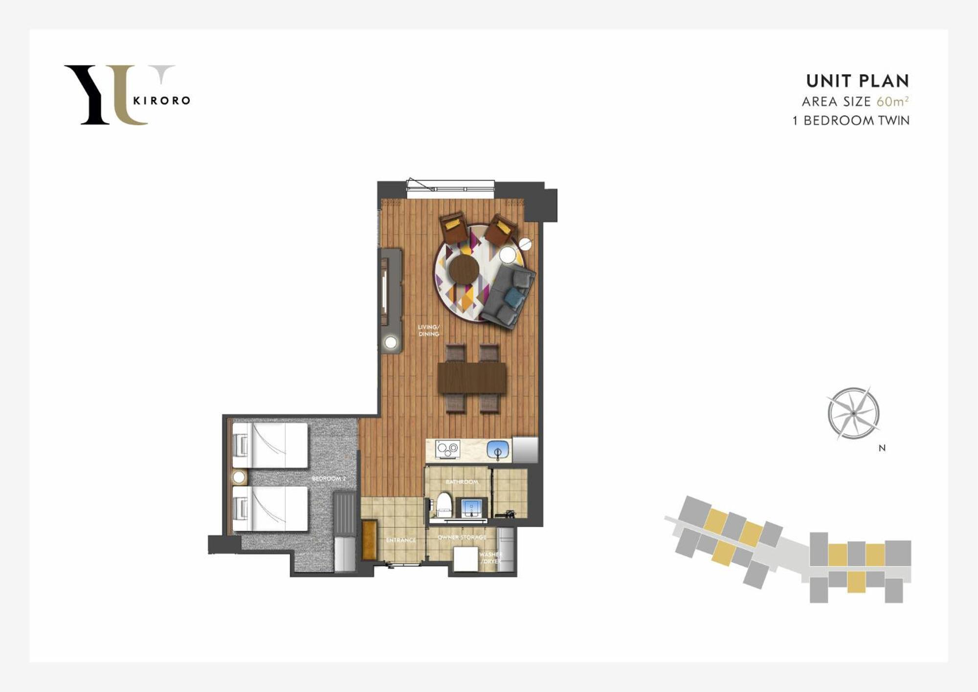 Yu Kiroro, Ski-In Ski-Out Luxury Residences 赤井川 客房 照片